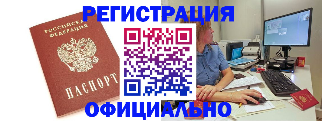 форма 3 в Алапаевске